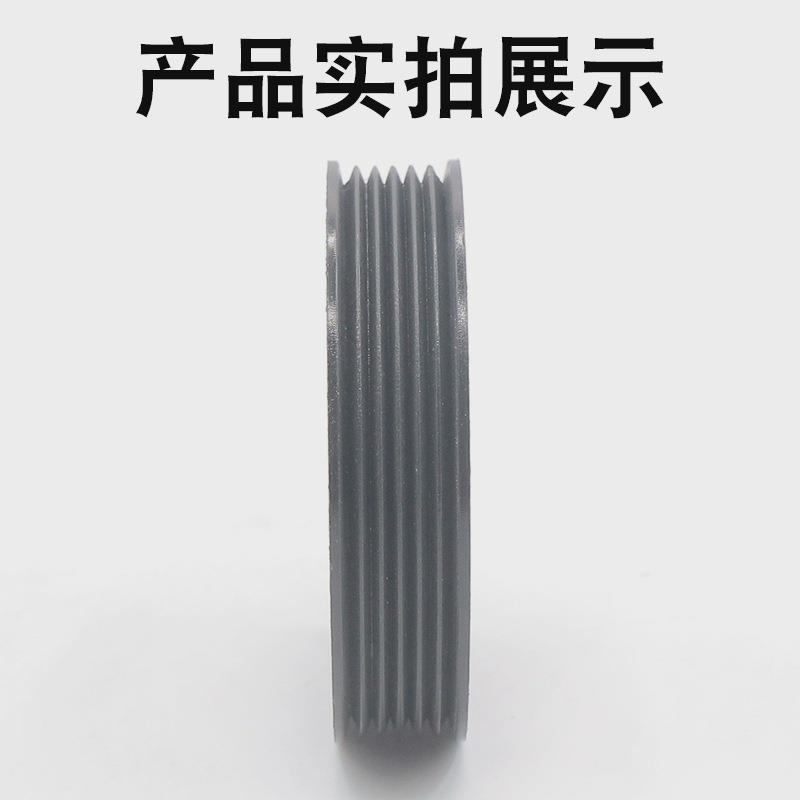 电梯门机皮带轮75*17从动轮6PJ457总成多楔带轮6槽适用展鹏配件