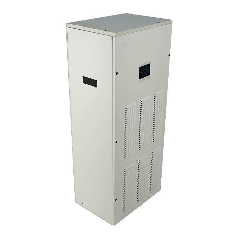 机房空调 酒窖恒温恒湿空调 特殊紧密基站空调 工业空调 非标工厂,生活电器,空调扇/冷风扇/冷风机,淘宝优惠券,粉丝福利购,淘宝优惠卷