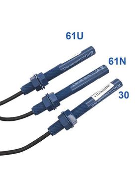 电梯平层感应器61U61N30蓝色烟杆KM713226G01磁开关适用于通力