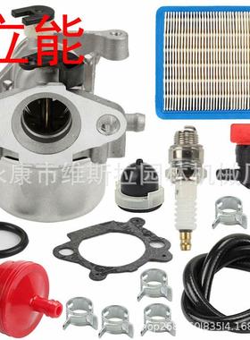 Carburetor Gasket for Briggs Stratton 390323 394228 293950