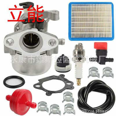 Carburetor Gasket for Briggs Stratton 390323 394228 293950