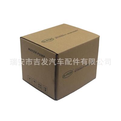 发动机水泵GF-HL101 490 FORKLIFT