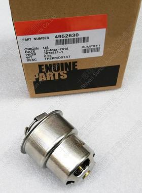 康明斯ISX15 QSX15发动机节温器4952631 3100300 4952630
