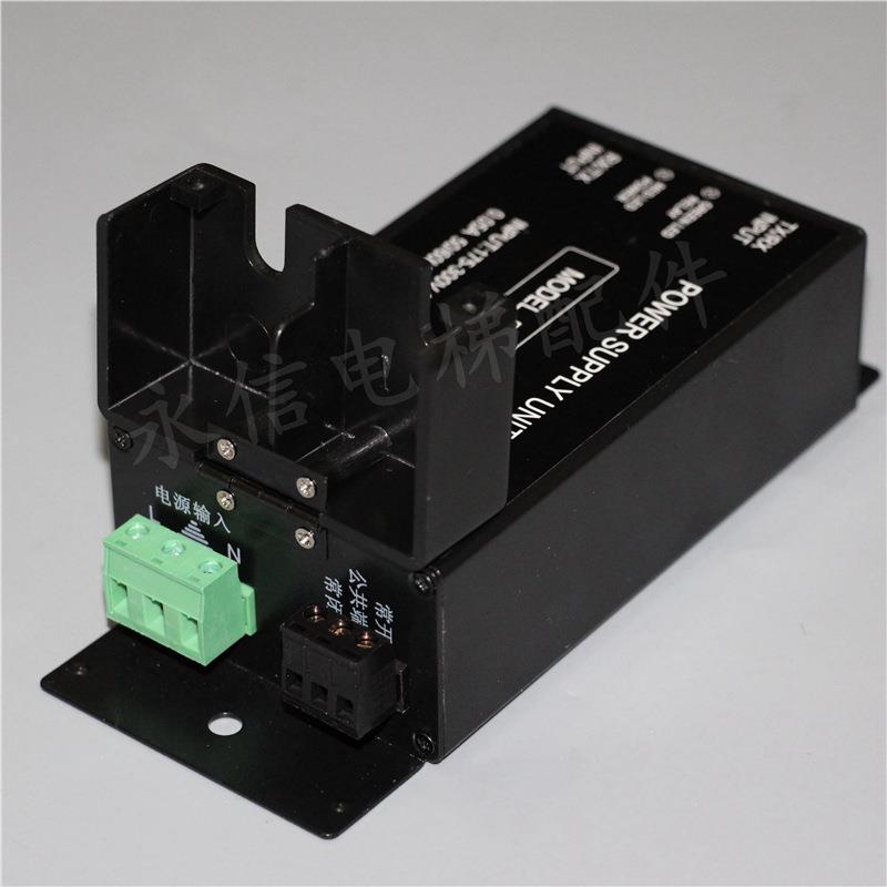 电梯光幕/赛福特光幕/SFT-620A1/632A1/光幕/通用光幕/红外线