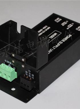 电梯光幕/赛福特光幕/SFT-620A1/632A1/光幕/通用光幕/红外线