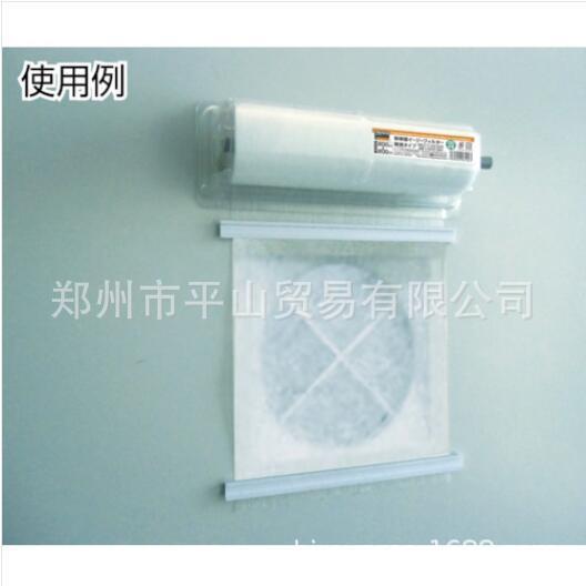 日本TRUSCO中山美工刀TSD-256