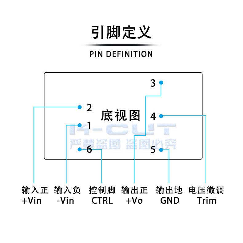 VRB2405LD-15WR3 宽压18-36V转5V15W稳压单路输出 DC-DC电源模块