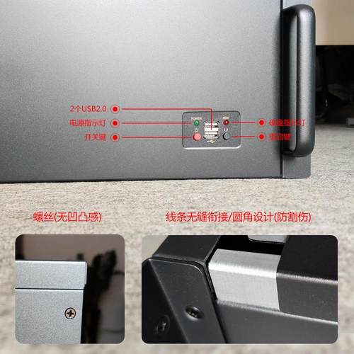 4U机箱250MM工控服务器企业镭雕机架式MATX主板位 迷你便捷工业黑