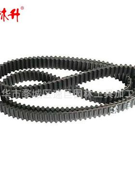 林升9585-0131-01 Wolf 6200146 Fits Park 92M DS8M双面齿同步带