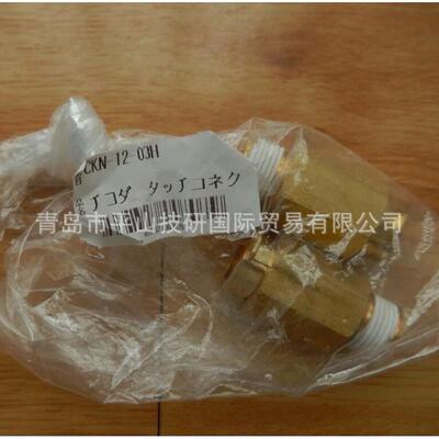 日本CHIYODA千代田通商8-00UT-H气管接头，快速接头