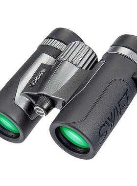 博冠BOSMA学生户外观鸟便携手持用双筒望远镜高清防水雨燕 8x32