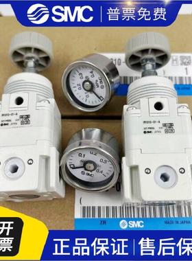 调压阀IR1010IR1020IR1000-01BG-A IR2020/2000/2010-02G-A