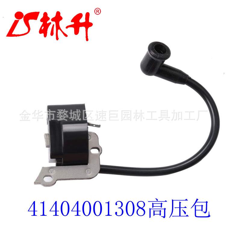林升高压包适用于Pt350