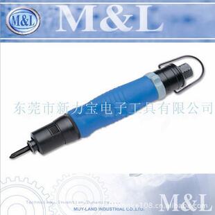 厂家供应美之岚风批ML-R30LB R55LB 65LB R68LB风批齐全气动螺丝