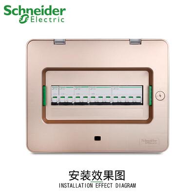 原厂正品断路器空气开关A9F19410 iC65N 4P D10A