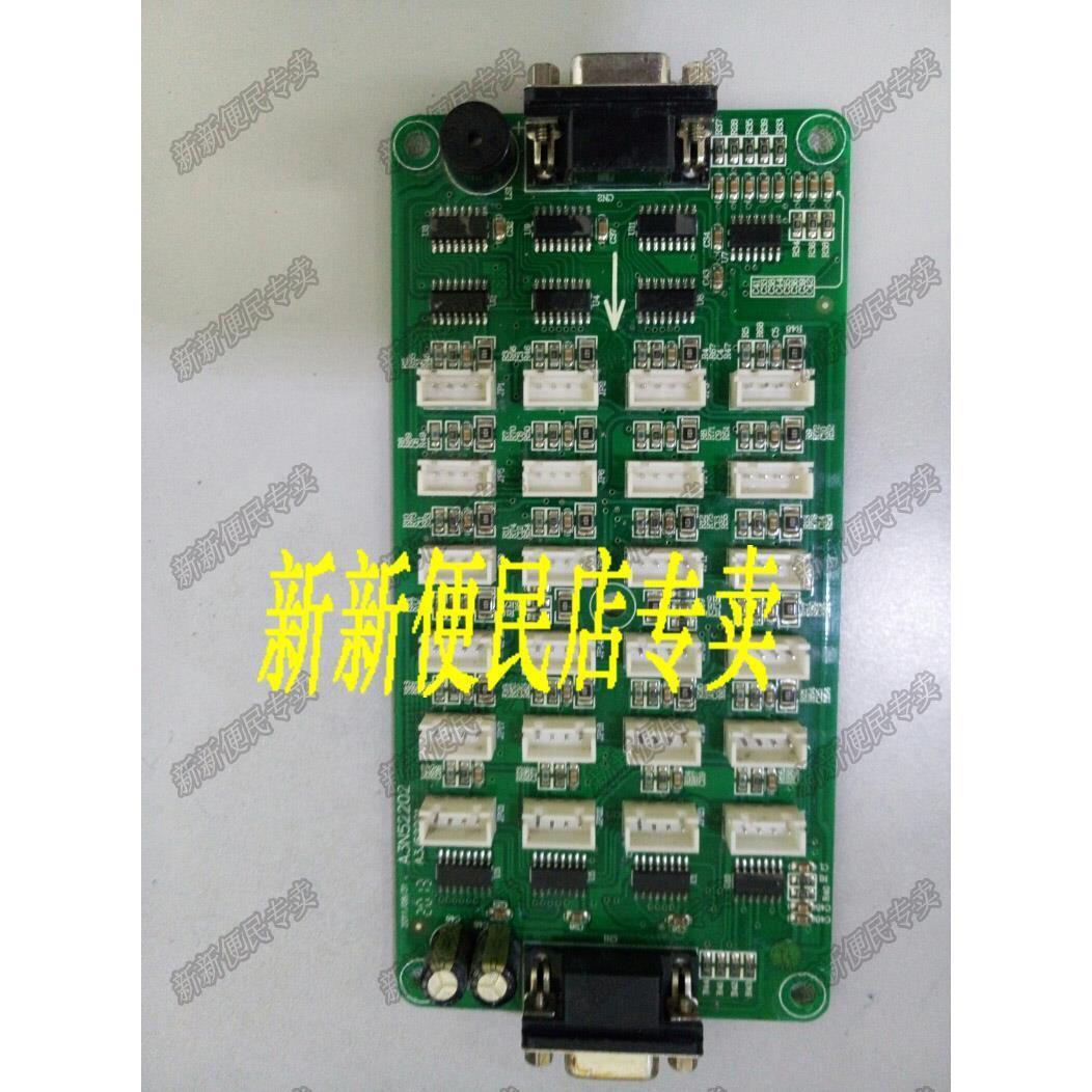 电梯配件曼隆电梯轿厢通讯板A3N52202 按钮板通讯板A3J52201