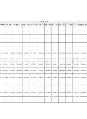 日本XEBEC锐必克A-R W B P O L D-0804M 0804L 陶瓷纤维研磨油石