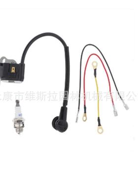 立能点火线圈011 012 009 010 020 MS200 MS210电锯配件