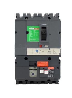 原装漏电塑壳断路器vigiCVS100N TM25D 4P3D LV510601