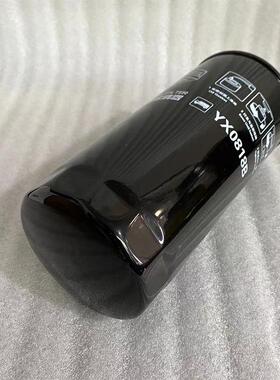YX0818B液压油滤清器 适用于拖拉机收割机液压滤芯农机配件现货