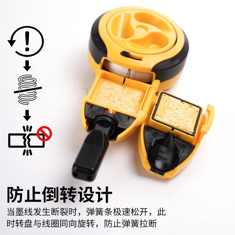 得力墨斗自动回弹划线器木工专用木匠墨盒线斗弹线工具墨斗耐八极