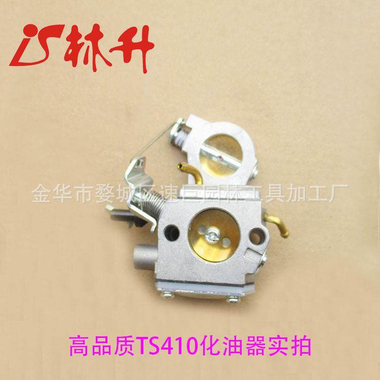 林升供应适用百力通499809化油器,农机/农具/农膜,农机配件,淘宝优惠券,粉丝福利购,淘宝优惠卷