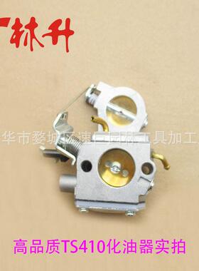 林升供应适用百力通499809化油器