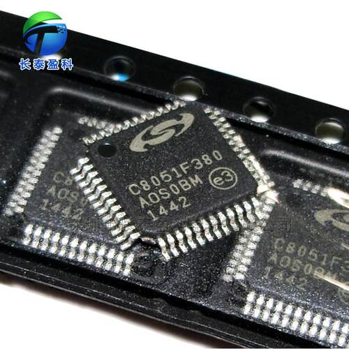 C8051F126-GQR QFP100 8051单片机 微控制器 C8051F126