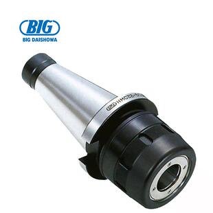 32S 原装 40U 精密跳动调整型铣刀夹头 50U 日本BIG大昭和HMC32