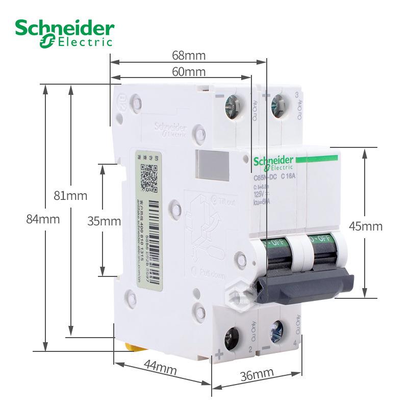 原厂正品小型直流断路器C65N-DC 1P C1A A9N22400