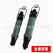 Q65LB Q55LB Q68LB风批齐全气动螺丝 Q30LB 厂家供应美之岚风批ML