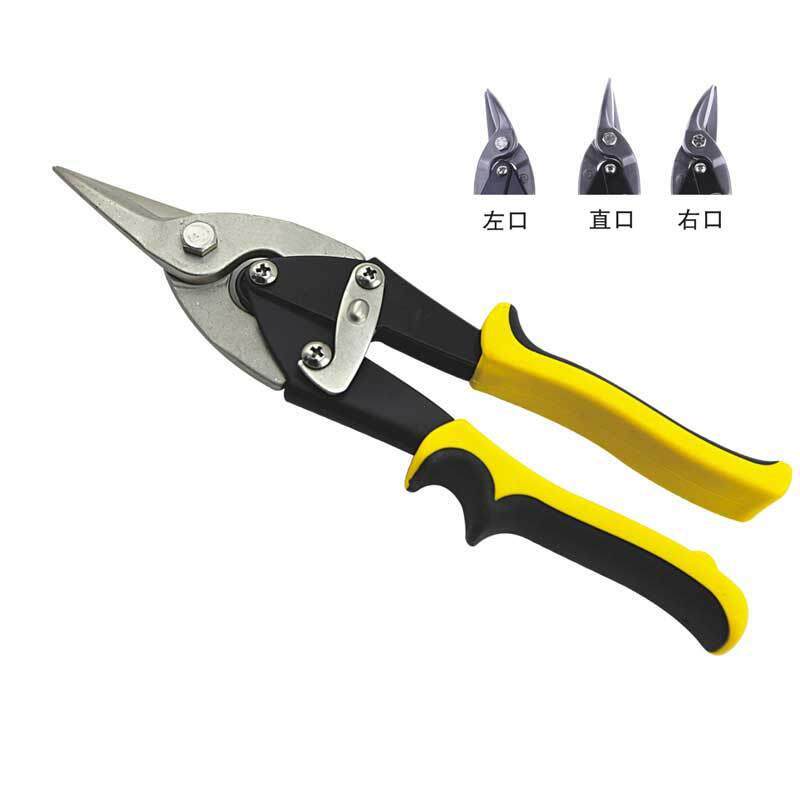 锴达工具航空剪左口右口直口三种可剪0.5mm以内铁板铁皮刃口带齿