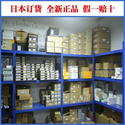 日本CUSTOM东洋AP-1803 AP-1805 AP-3003 AP-3005直流稳压电源