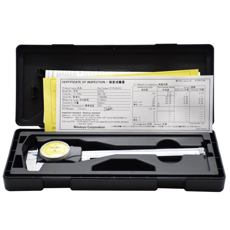 日本三丰Mitutoyo带表卡尺 游标卡尺0-150-200-300 505-730-731