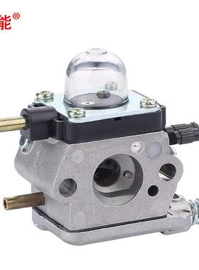 割草机配件C1U-K54A 化油器 7222 7222E 7222M 7225 7230 7234