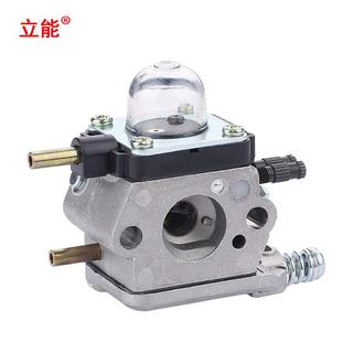 7222 7222E 7222M 割草机配件C1U 7230 化油器 7225 7234 K54A