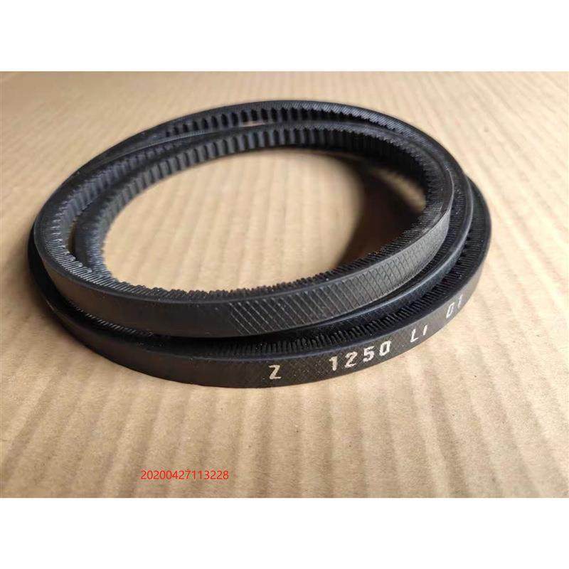 适用于电梯门机皮带Z-1230LiZ-1250LiSPZ1250LiZ-1580货梯传动带