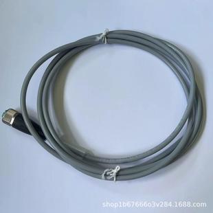 PVC 德国倍加福V1