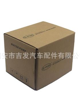 发动机水泵适用于John Deere约翰迪尔 RE521502