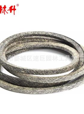 林升108-8077割草机皮带适用于 Groundsmaster 4100D and 4110