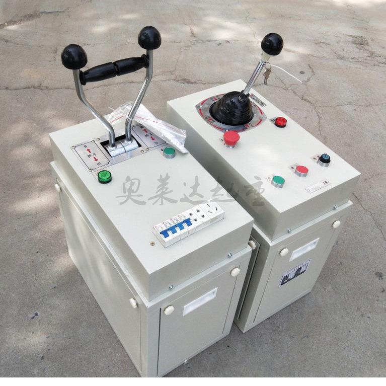 THQ1-012/11型双手柄操作联动台太空舱驾驶室座椅