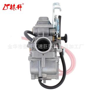 230 林升2005 TTR 年 化油器 2009