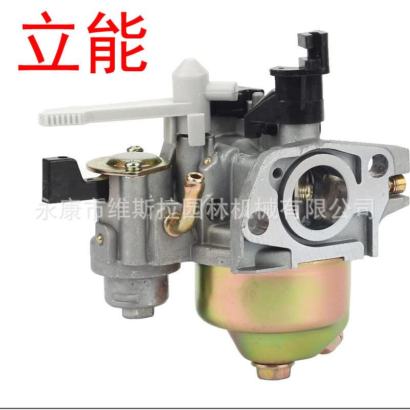 立能汽油机全套配件化油器密封垫活塞环系列配件跨境热销GX160