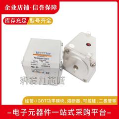 PC72GB69V550TF32UD69V1000EFD30017672GB69V700TF全新熔断器