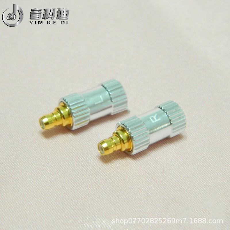适用于森海塞尔IE4OO IE5OOPRO耳机插针 铍铜针 耳机ie400PRO插针