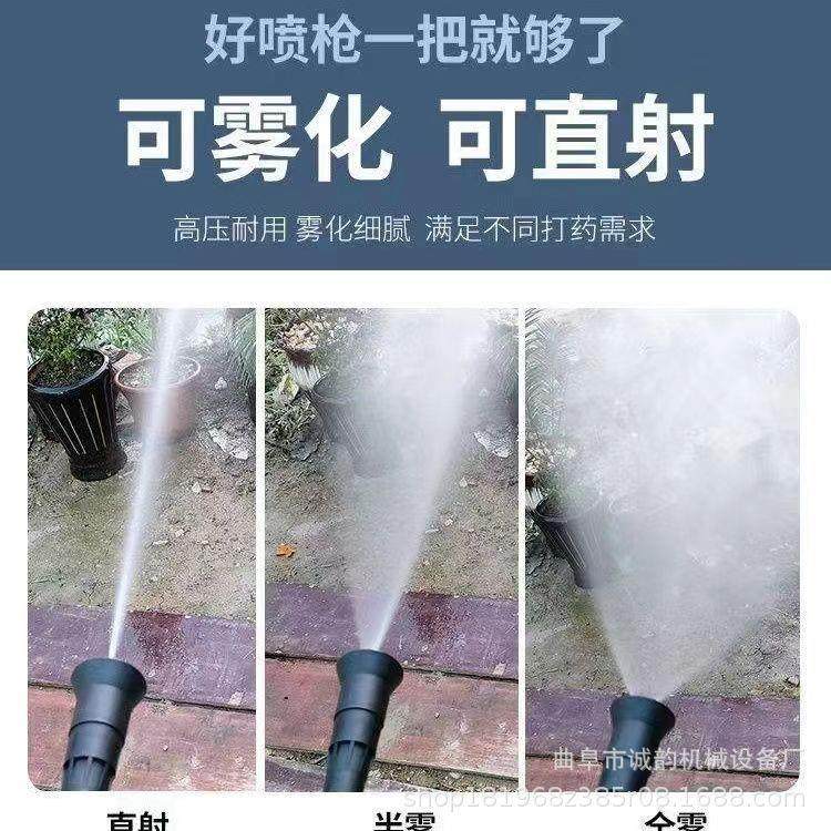 新款喷枪农用高压澳林打药水枪果树喷雾园林植物果树细雾,农机/农具/农膜,植保机械,淘宝优惠券,粉丝福利购,淘宝优惠卷