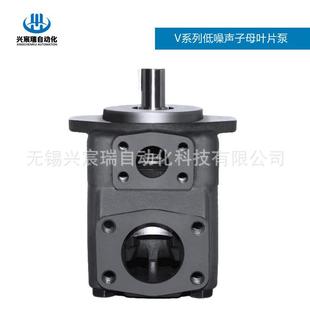 低噪音子母叶片泵 25V10A 1C22R 25V12A 25V14A