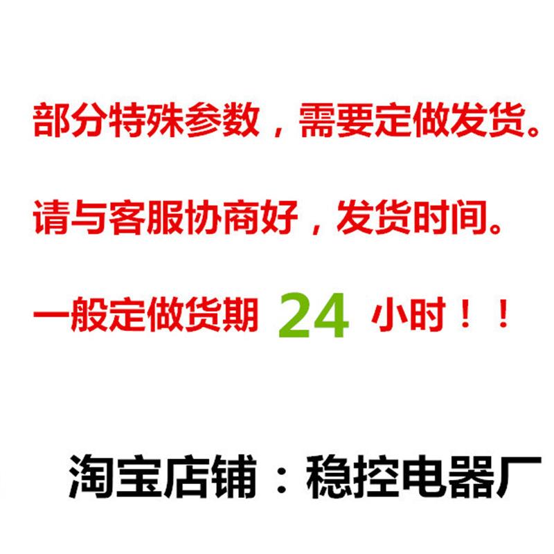 全新 富士电梯专用变压器TDB-350-02变压器