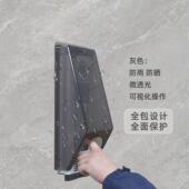 电梯外呼面板防雨罩电梯按键防水盒外呼按钮遮阳罩门禁遮雨罩