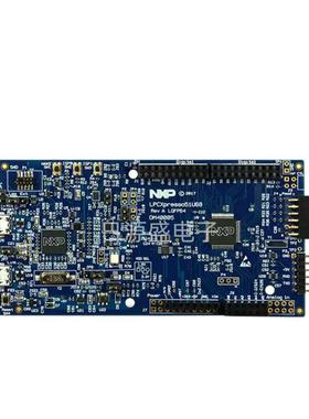全新原装 OM40005UL LPCXPRESSO LPC51U68 EVAL BRD 嵌入式评估板